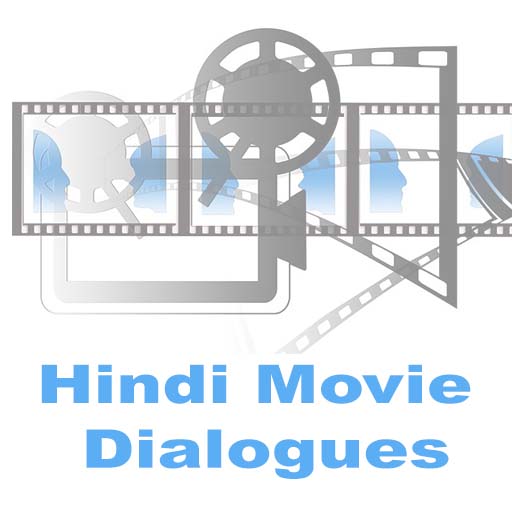 Hindi movie dialogues