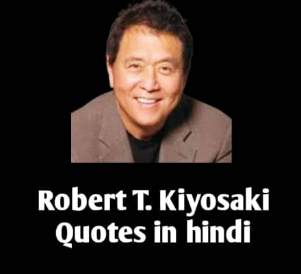 robert t kiyosaki quotes in hindi