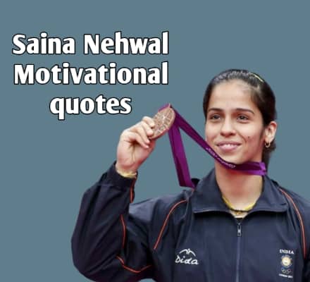 saina nehwal quotes in hindi