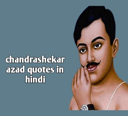 ChandraShekhar Azad Quotes in Hindi