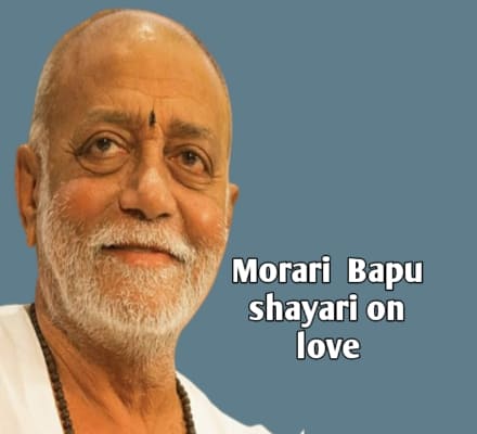 Morari Bapu Shayari