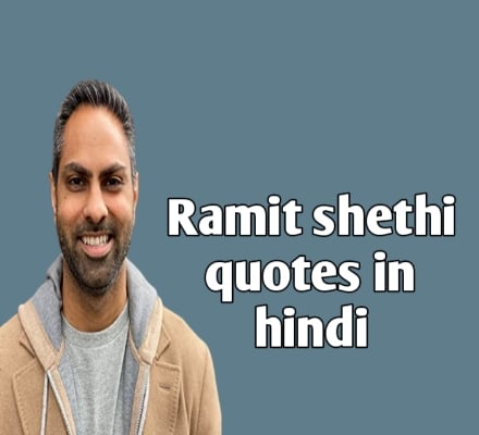 Ramit Sethi Quotes in Hindi