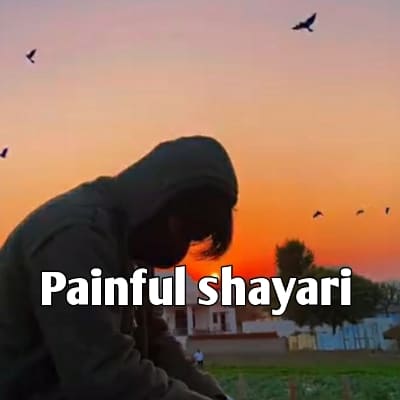 Painful Shayari in hindi