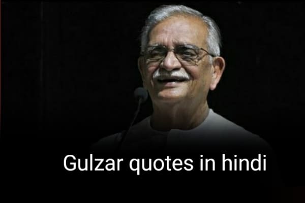 Gulzar quotes in hindi